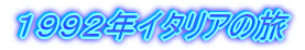 ǯꥢι