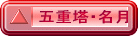 ޽㡦̾ 
