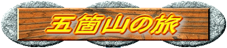 ޲ջι