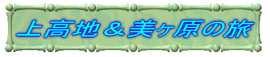 ϡι