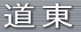 ƻ