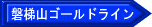  ɥ饤 