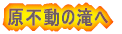 s̑