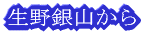 仳
