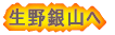ﻳ