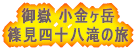   ĸͽȬ ι 