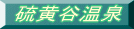 βë 