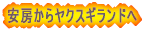 ˼䥯ɤ