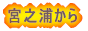 Ƿ
