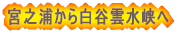 Ƿë嶮