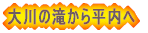 줫ʿ 