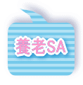 ϷSA 