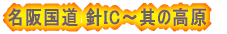 ̾ƻ IC¶ι⸶