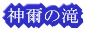 դ