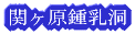 դ