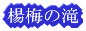 դ