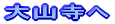 ƽ