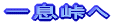 ƽ