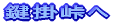 ƽ
