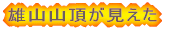 ͺĺ 