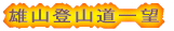 ͺлƻ 