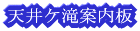 ŷ楱