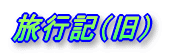 ιԵʵ